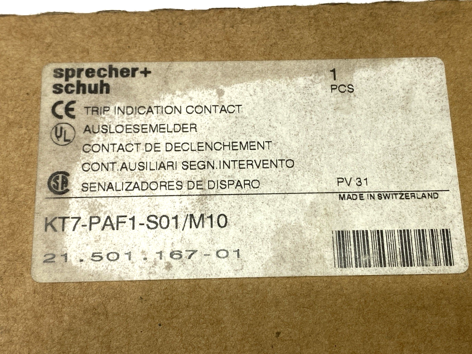 45959748