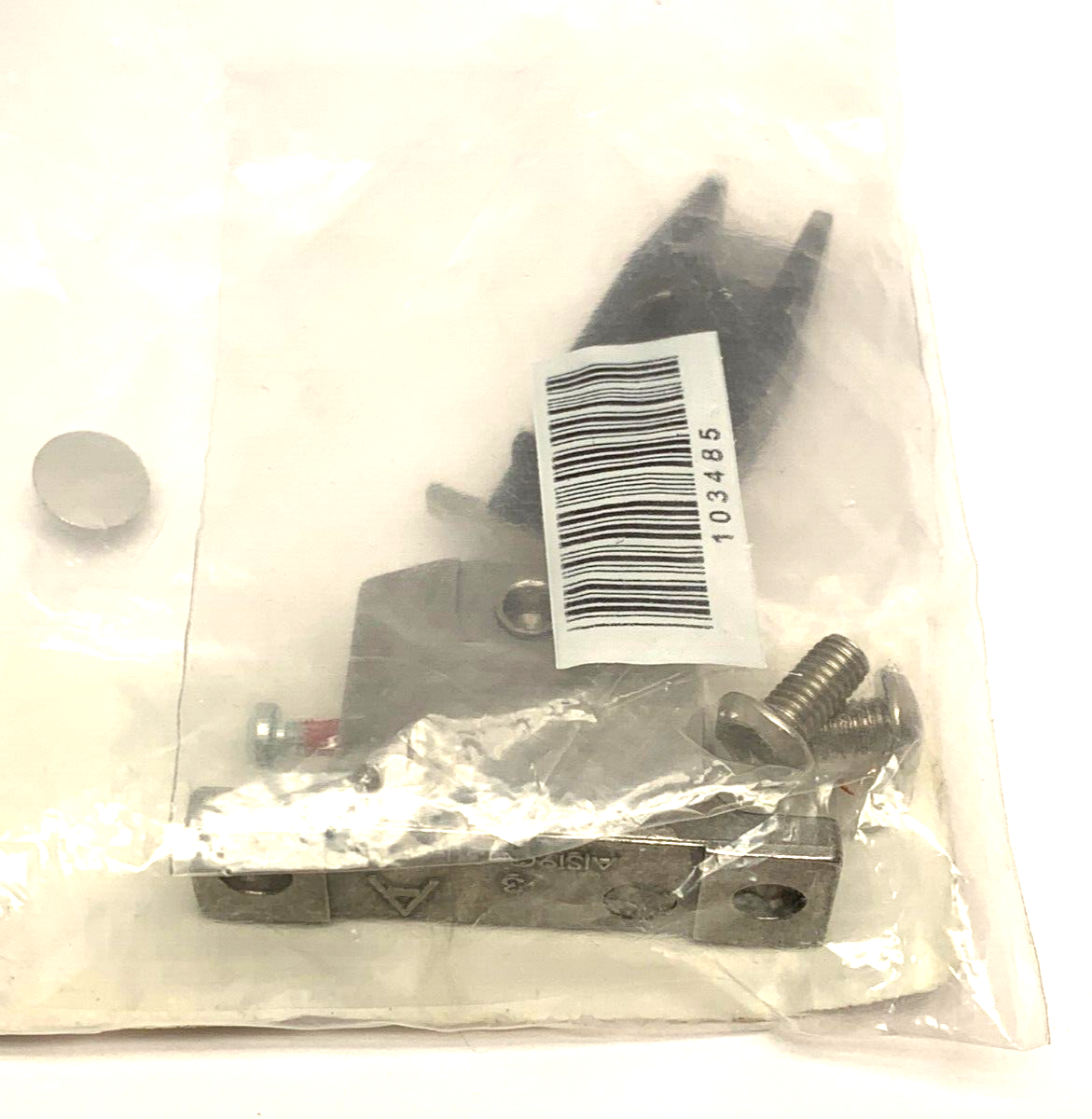 Sick TR110-XAFL Actuator Lock Key 5338331 - Maverick Industrial Sales