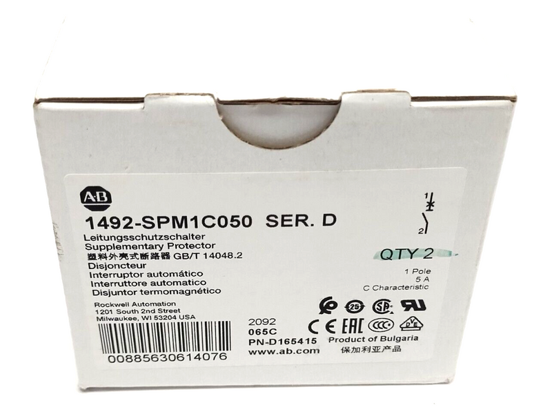 Allen Bradley 1492-SPM1C050 Ser. D Supplementary Circuit Breaker, 1P 5A, 2-PACK - Maverick Industrial Sales