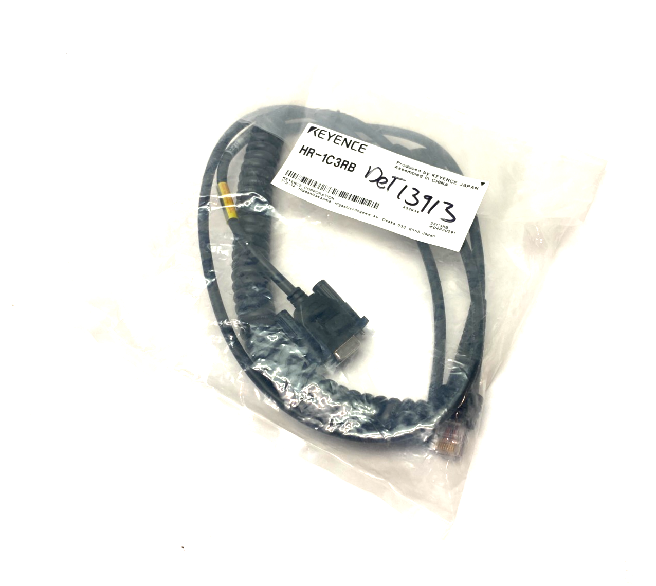 Keyence HR-1C3RB Communication Cable for Handheld Bar Code Reader - Maverick Industrial Sales