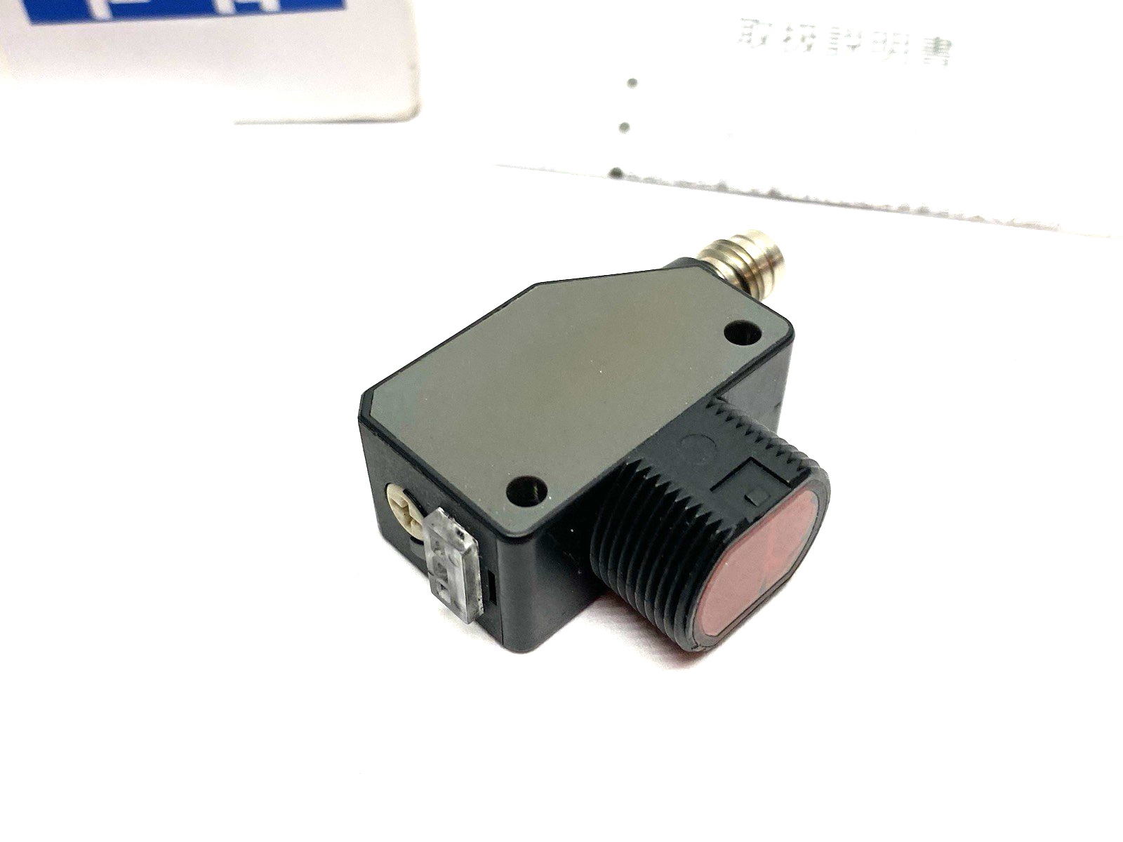 BGS-Y8CN | Optex Photoelectric Sensor, IP67 Waterproof, 30-200mm Sense Distance - New – Open box - Maverick Industrial Sales