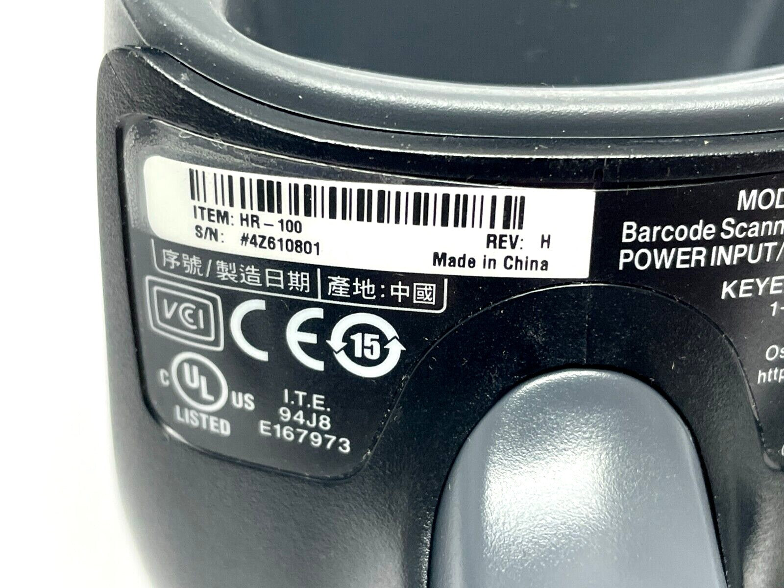 47470861