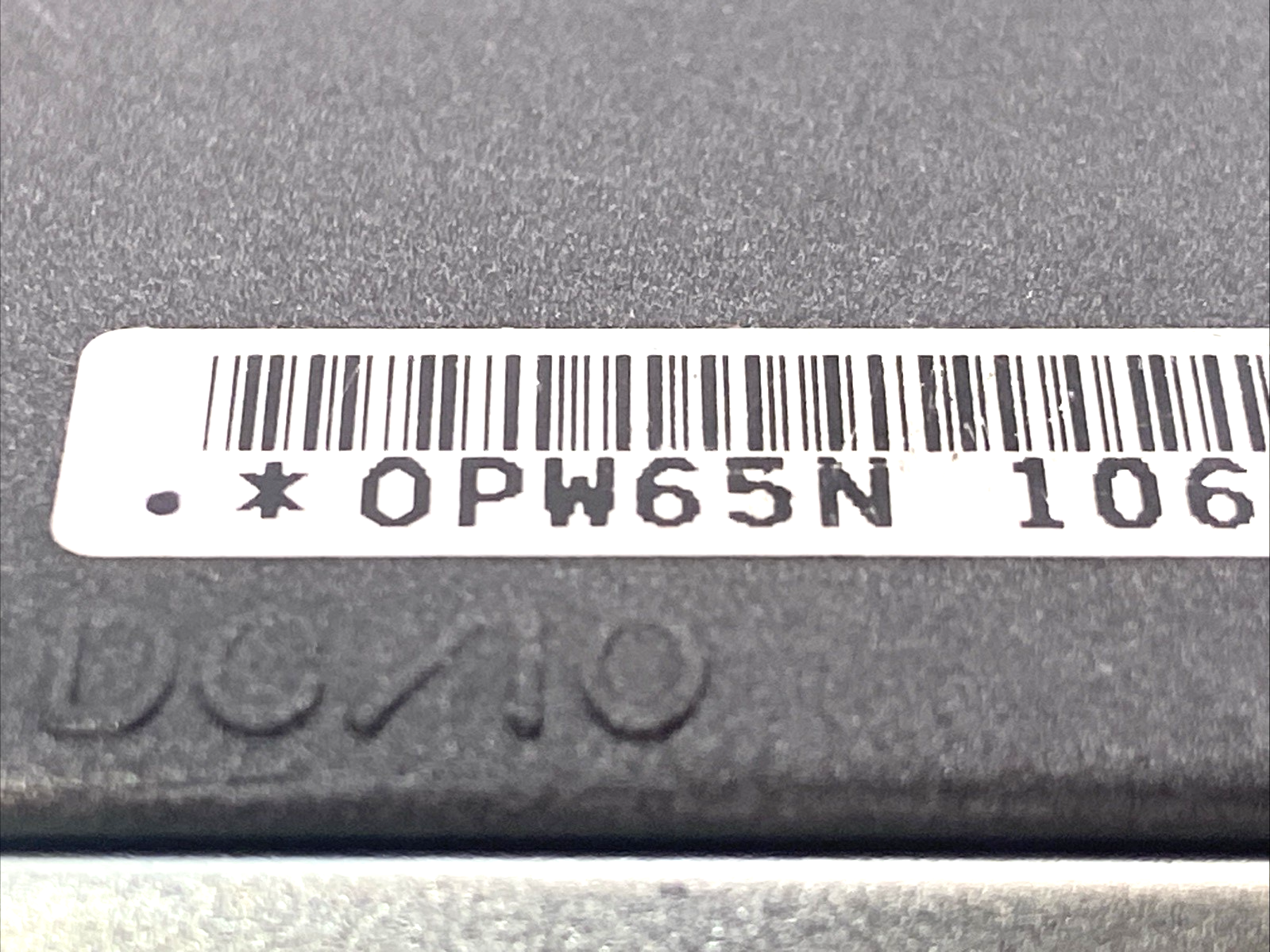 47716731