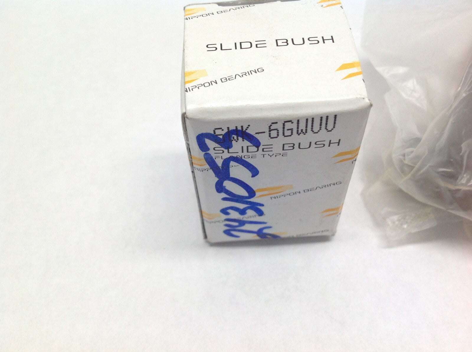 Nippon Bearing SWK-6GWUU Flange Type Slide Bush - Maverick Industrial Sales