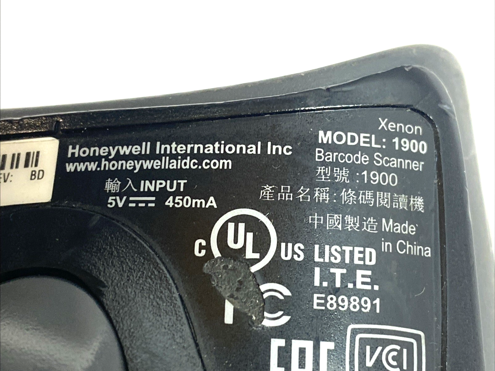 Honeywell 1900GHD-2 Xenon Barcode Scanner High Density HD Black NO CABLE - Maverick Industrial Sales