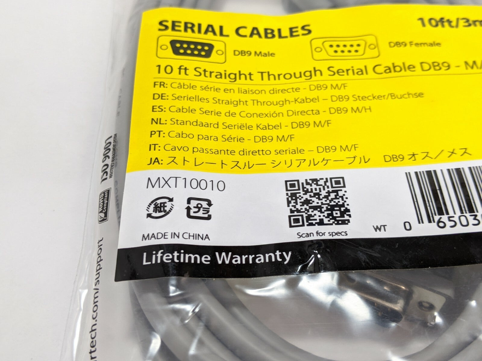 MXT10010 | Startech Straight Through Serial Cable DB9-M/F 10ft - New - Maverick Industrial Sales