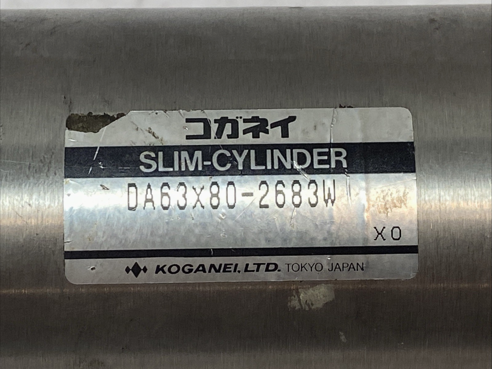 47454429