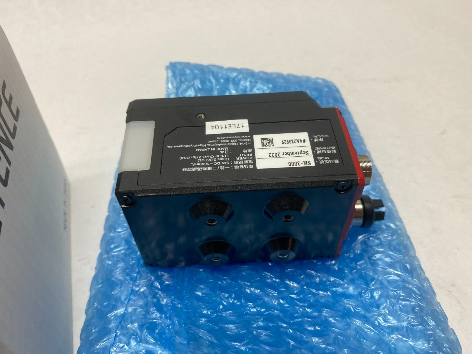 Keyence SR-2000 1D/2D Code Reader, Full Range Model, 2048 × 1536 pixels - New – Open box - Maverick Industrial Sales