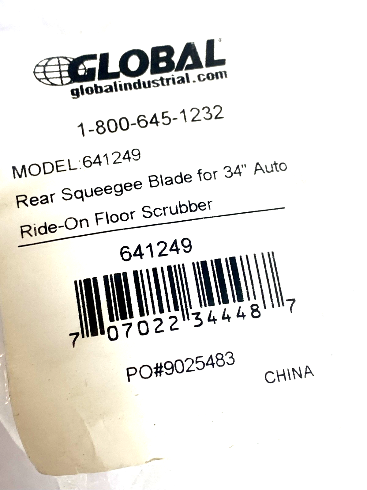45859916