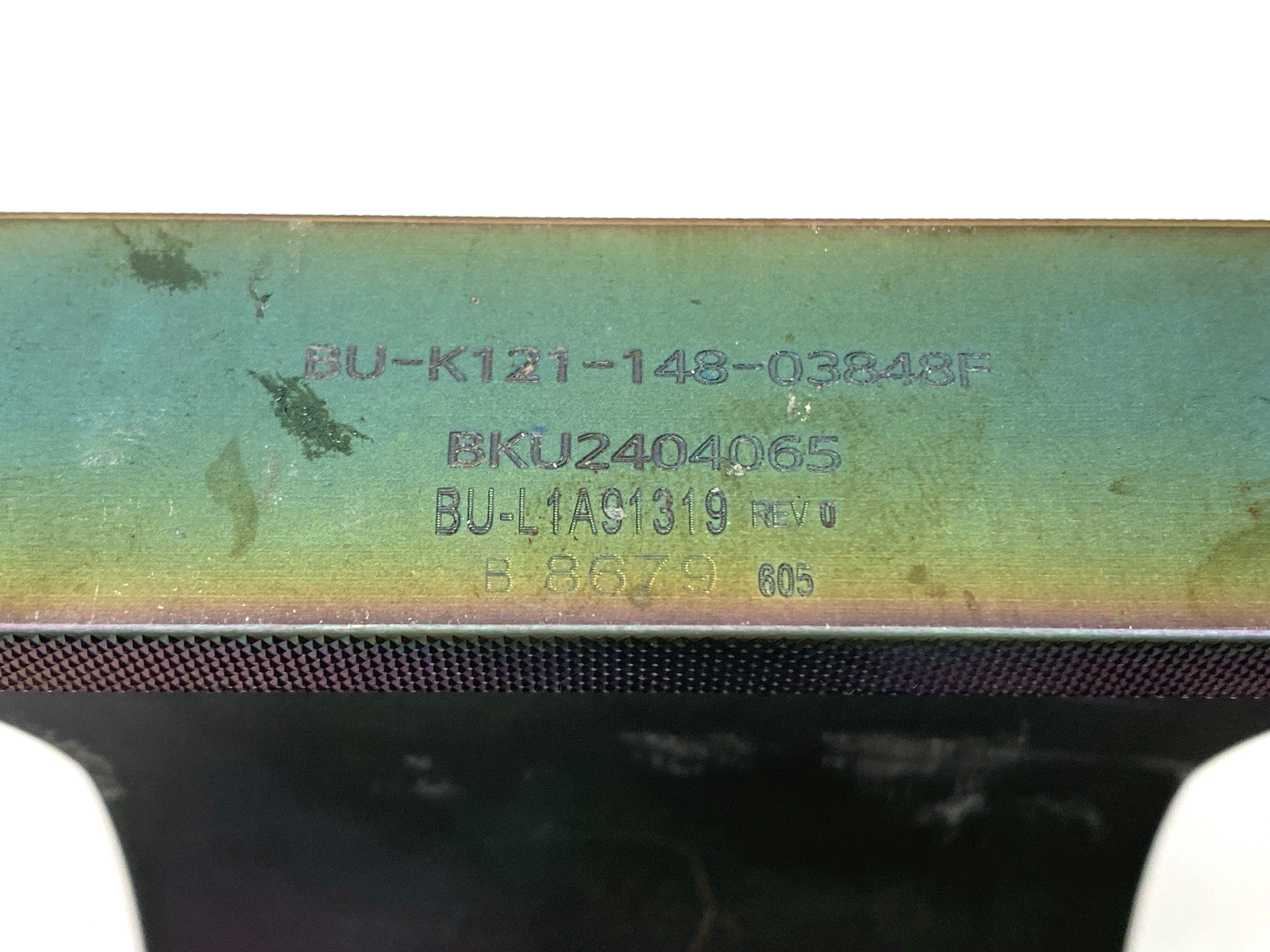 Branson BKU2404065 Ultrasonic Welding Knurled Sealing Horn - Maverick Industrial Sales