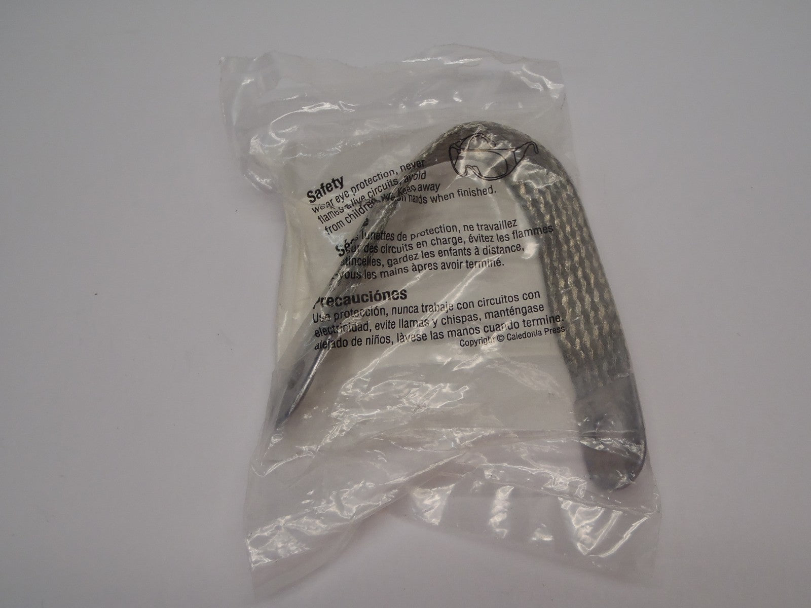 Quick Cable 7401-001 Braided Ground Strap 3/8" Hole 4 Gauge 9” Lug-To-Lug - Maverick Industrial Sales