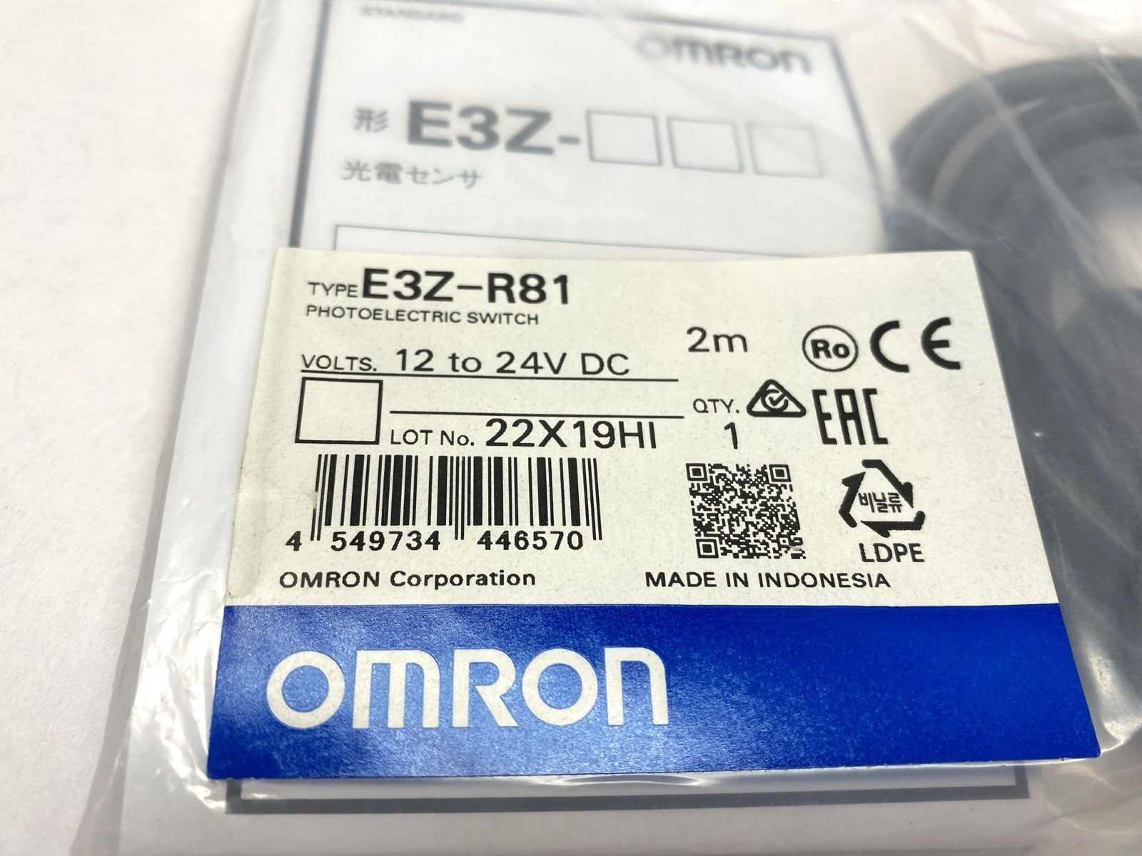 Omron E3Z-R81 Photoelectric Sensor 12-24VDC 2m - Maverick Industrial Sales