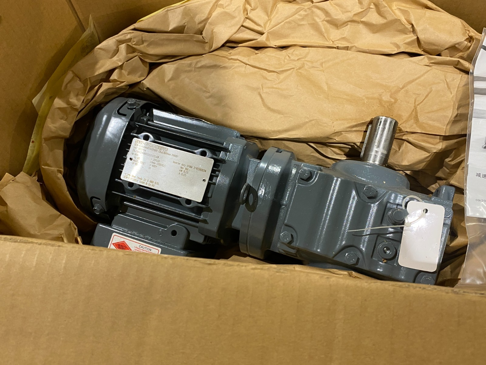 SEW-Eurodrive 25.7864249901.0001.20.48 Right Angle Gearmotor S47DRS71S4 - Maverick Industrial Sales