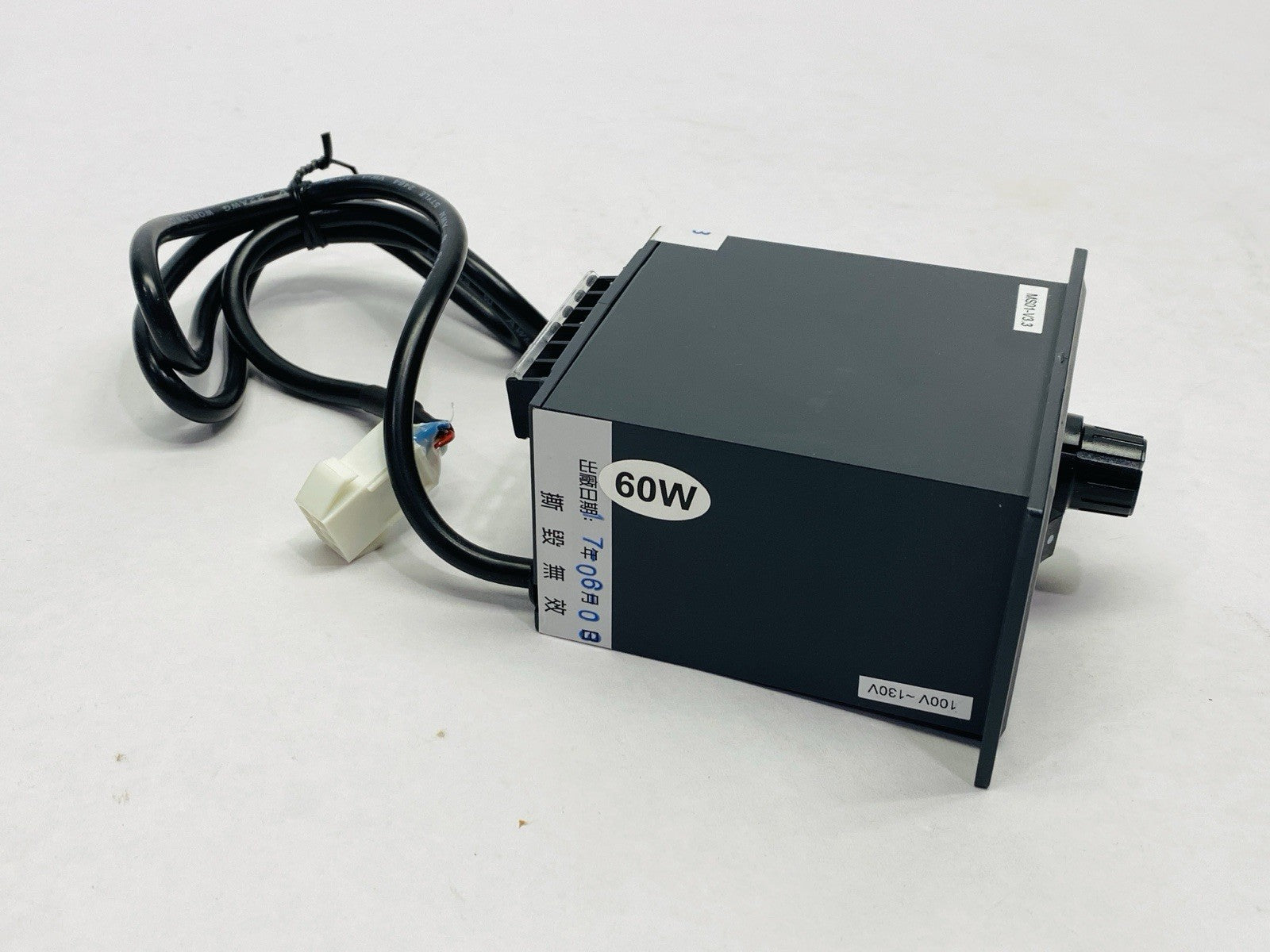 LIMING Motor CM091G60SAFV-MSMK Motor 60W w/ SCU-SA60W-MSMK Variable Controller - Maverick Industrial Sales