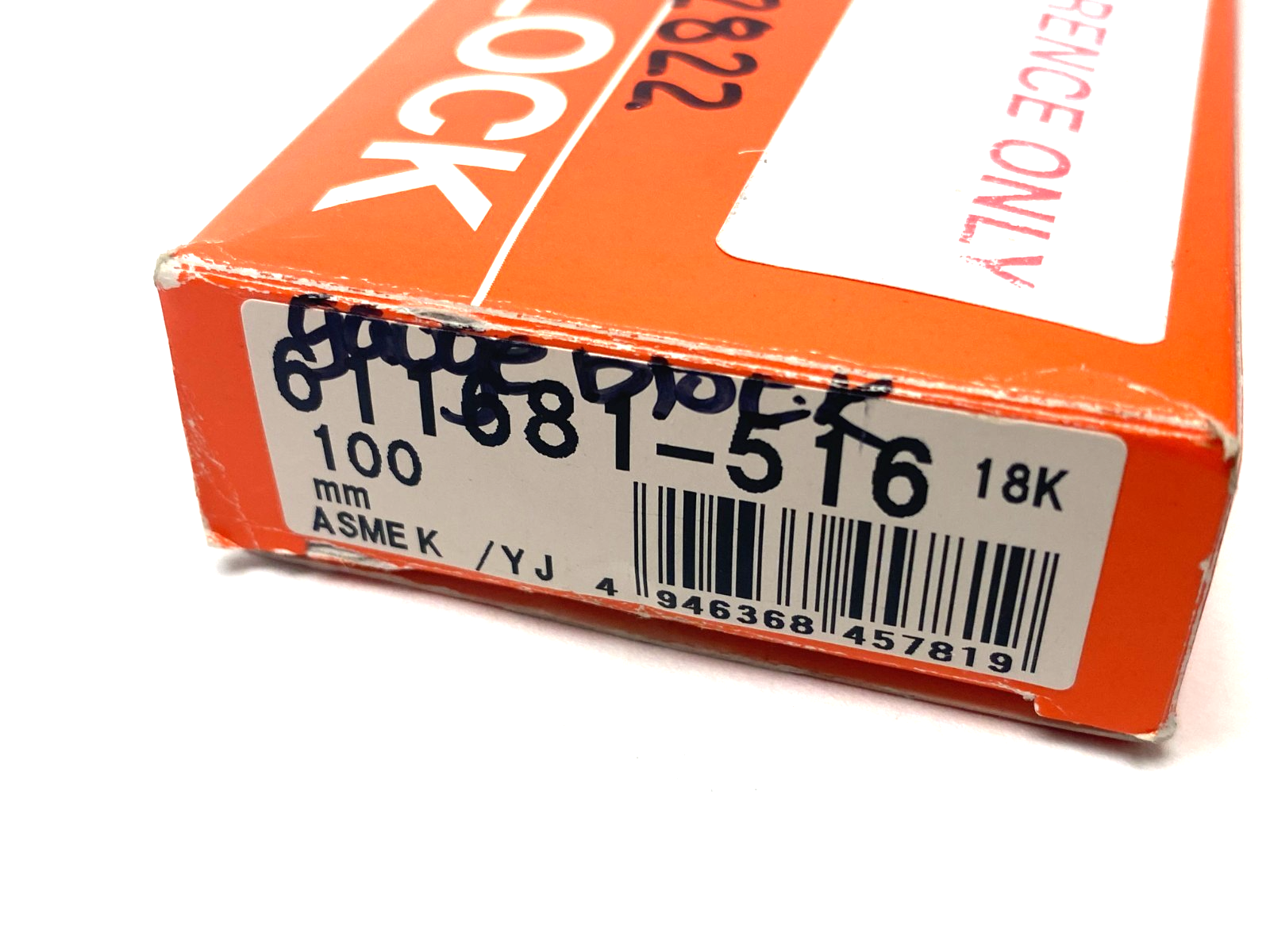 45269042