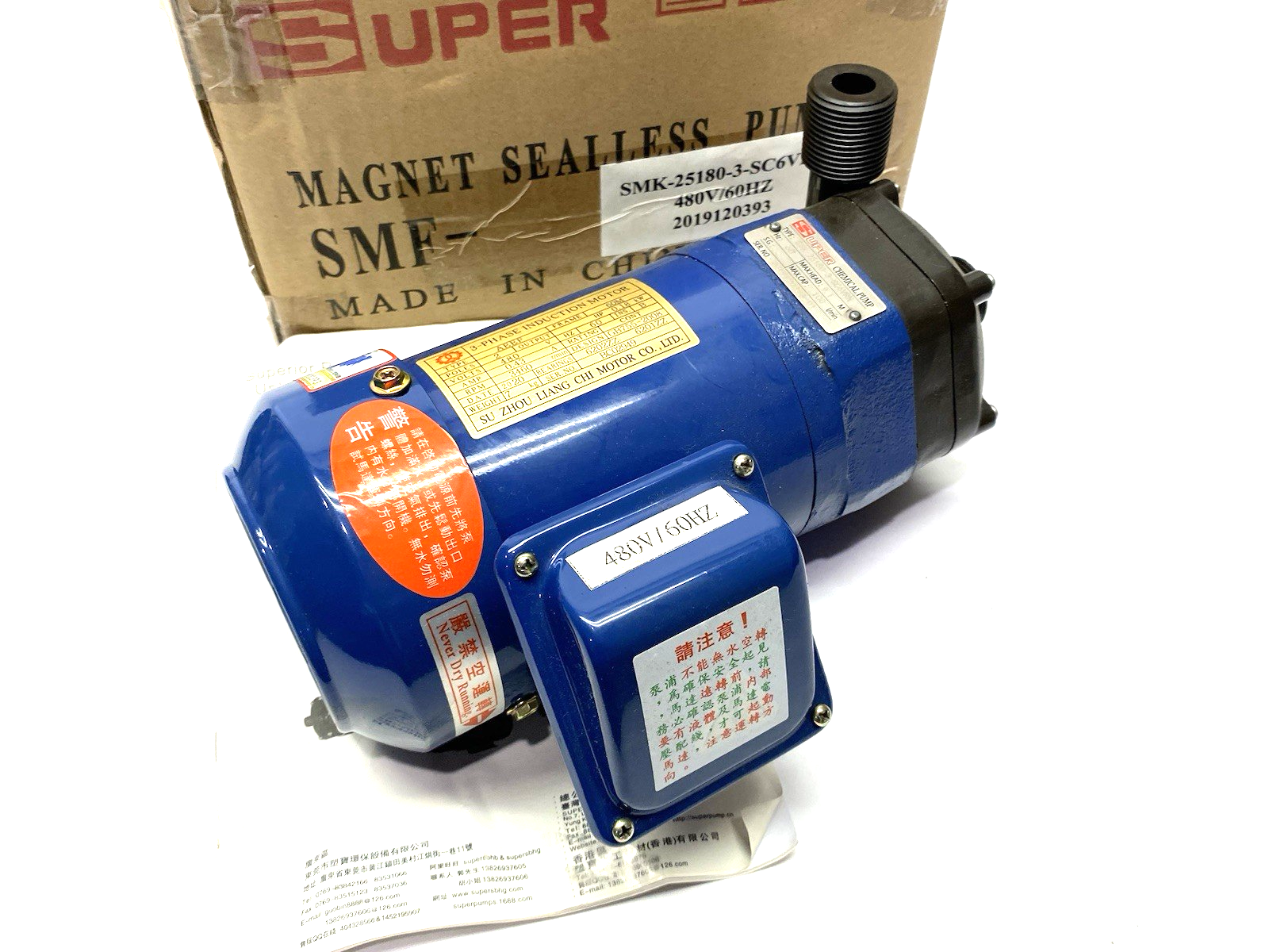 SMK-25180-3-SC6VRN | Super Pump Chemical Pump, Magnet Seal-Less - New – Open box - Maverick Industrial Sales