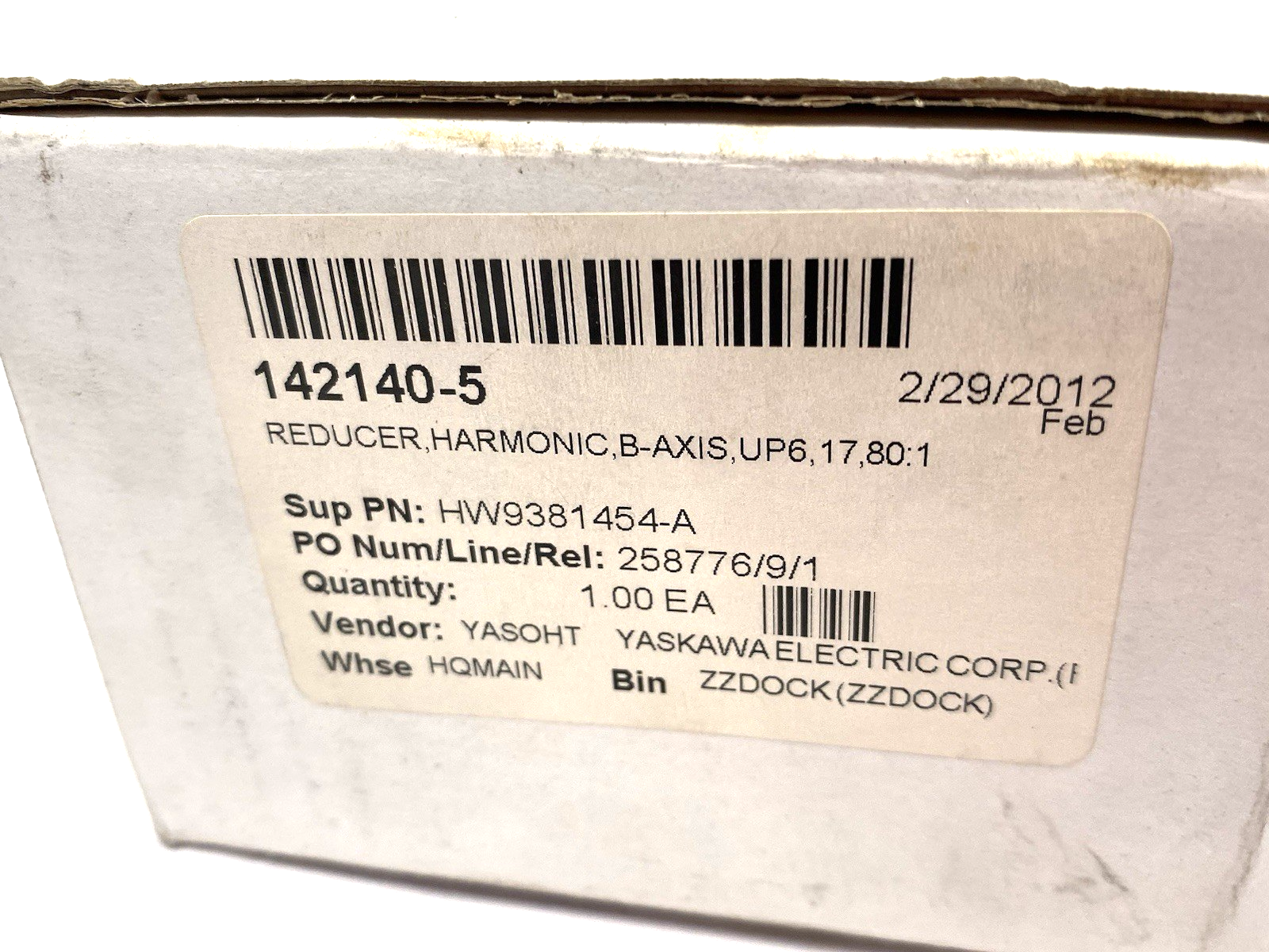 CSF-17-80-2A-R-SP | Harmonic Drive Systems Gear Reducer 80:1 Yaskawa 142140-5 - New - Maverick Industrial Sales