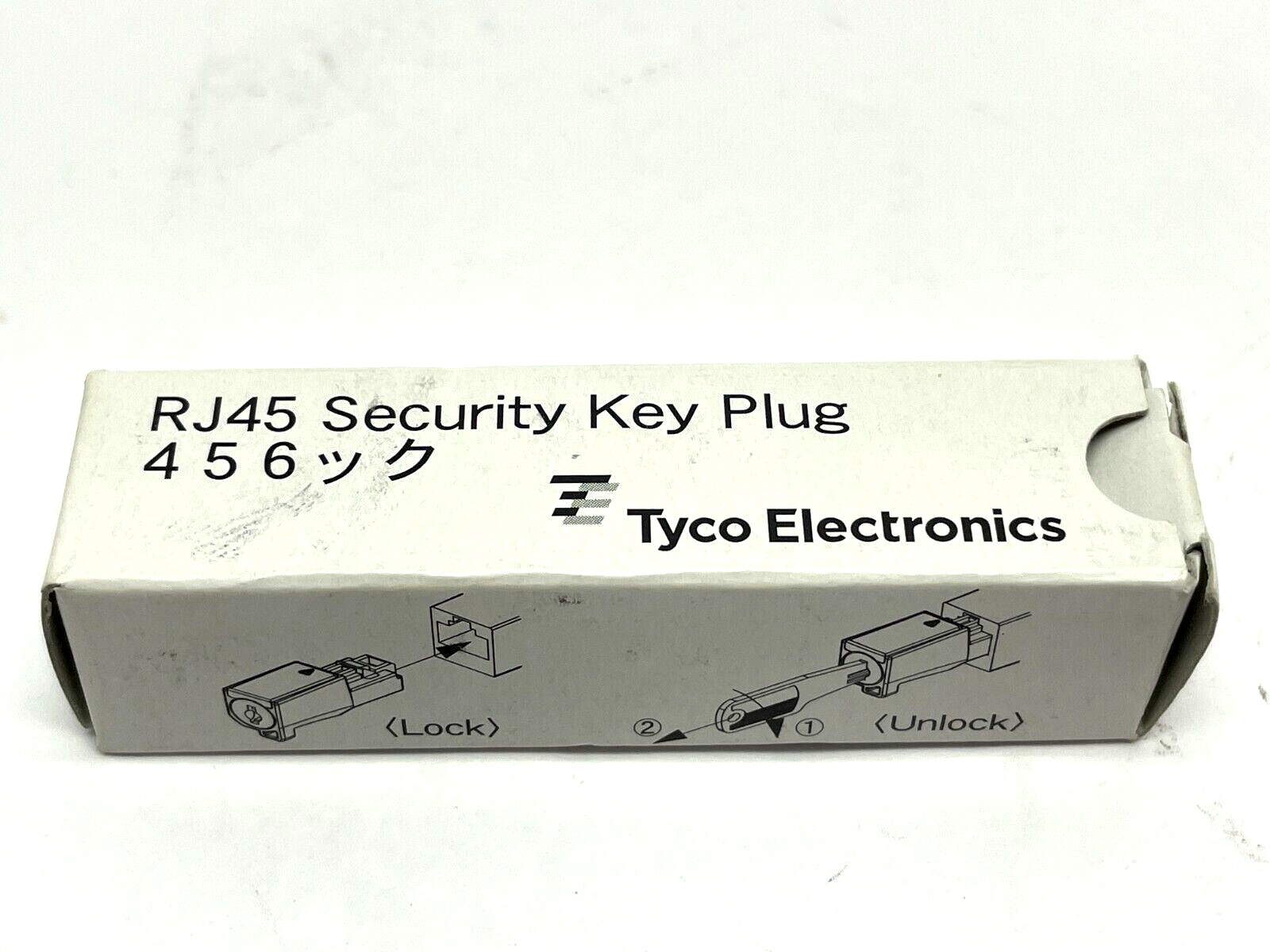 Tyco Electronics 1871456-1 Security Key Plug RJ-45 - Maverick Industrial Sales