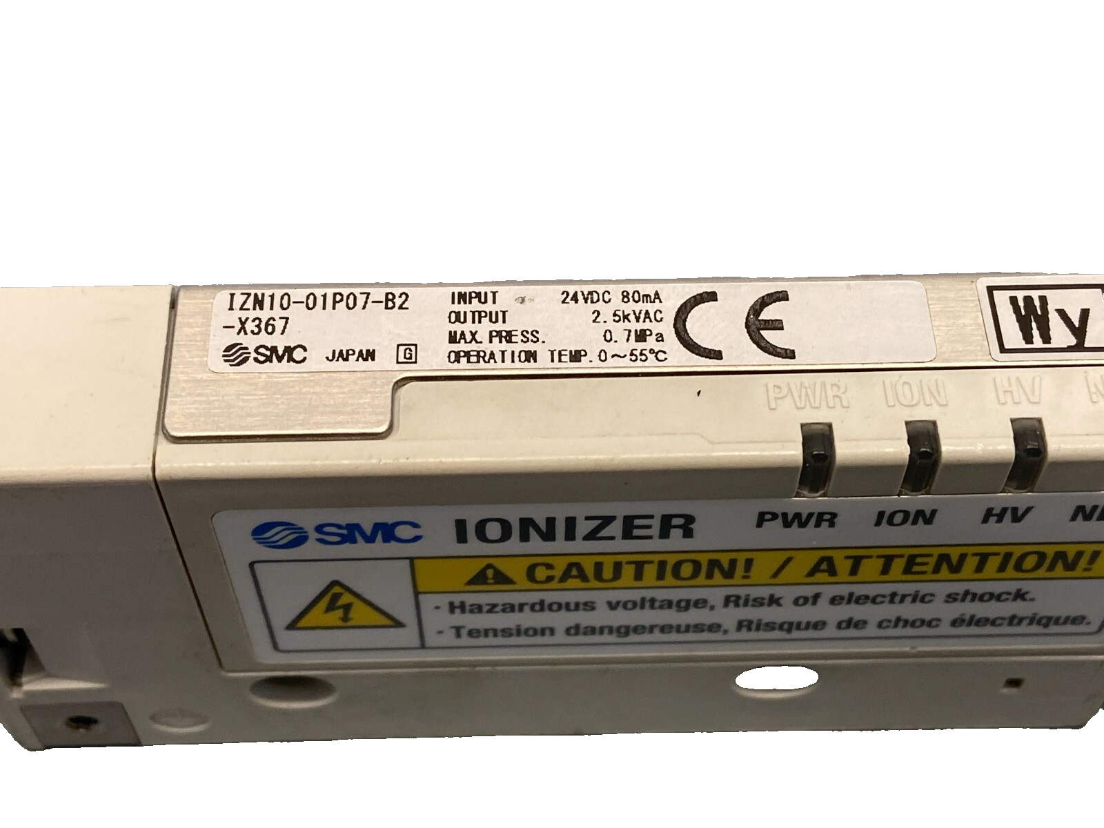 IZN10-01P07-B2-X367 | SMC Nozzle Type Ionizer - Used - Maverick Industrial Sales