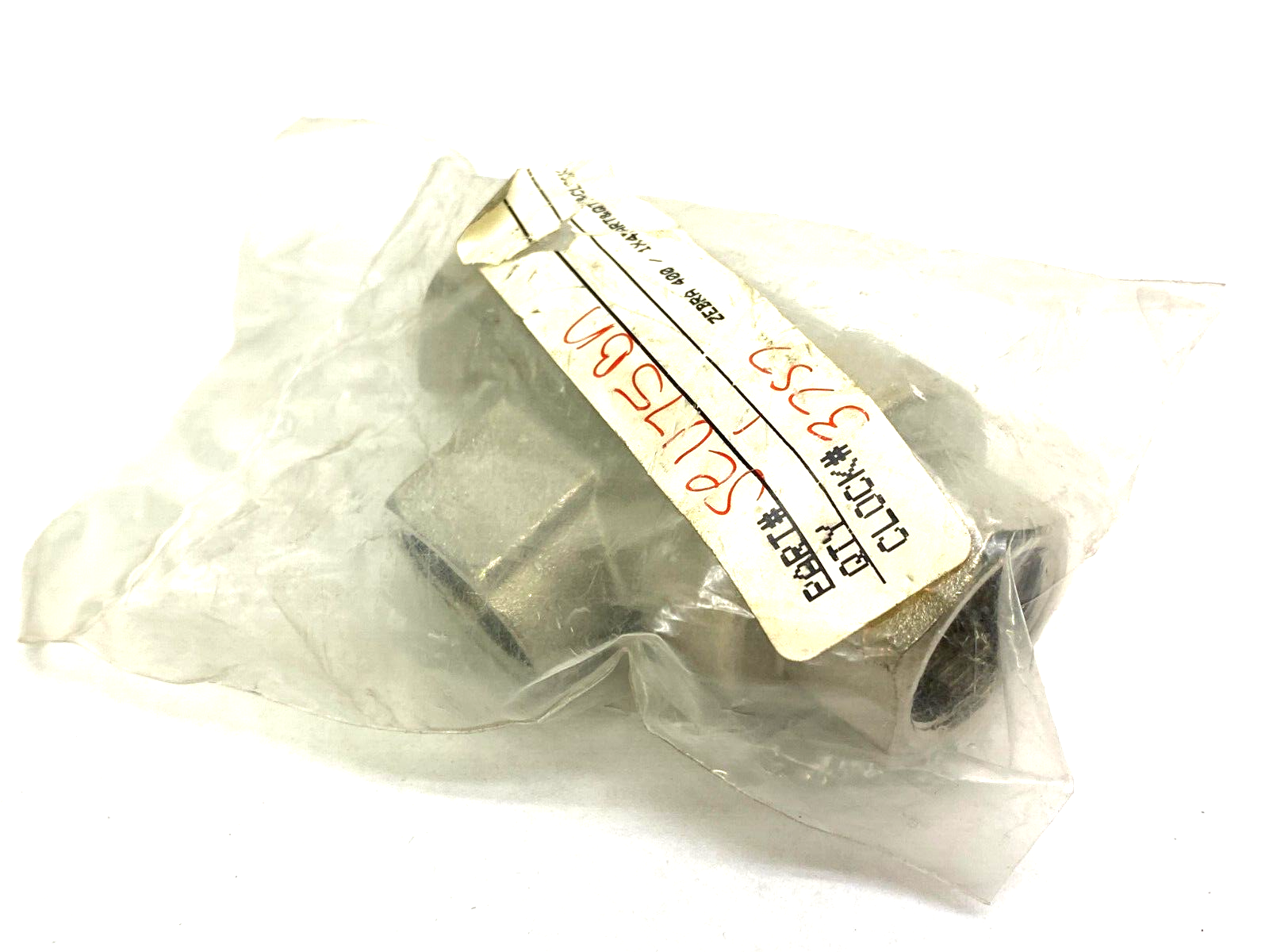 Asco Numatics SEV75BN Pneumatic Quick Exhaust Valve, 3/4" NPT - Maverick Industrial Sales