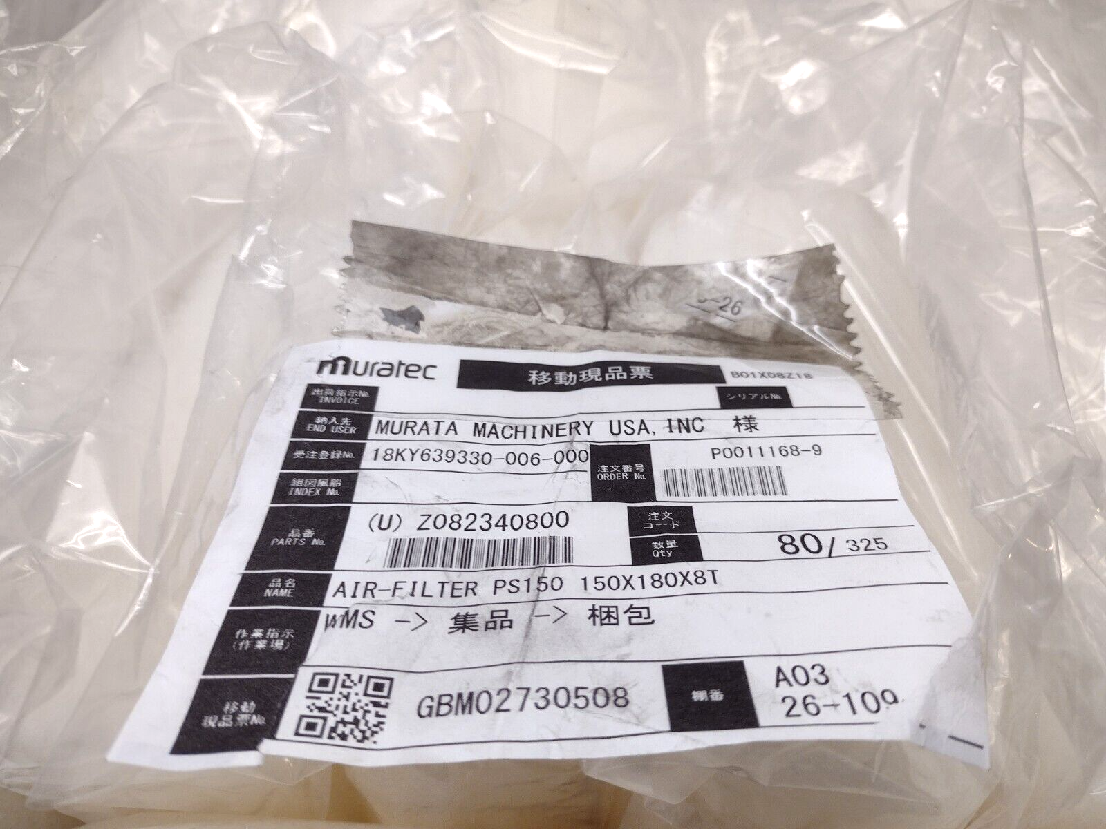 Muratec Murata Z082340800 Air Filter 150x180x8T 18KY639330-006-000 - Maverick Industrial Sales