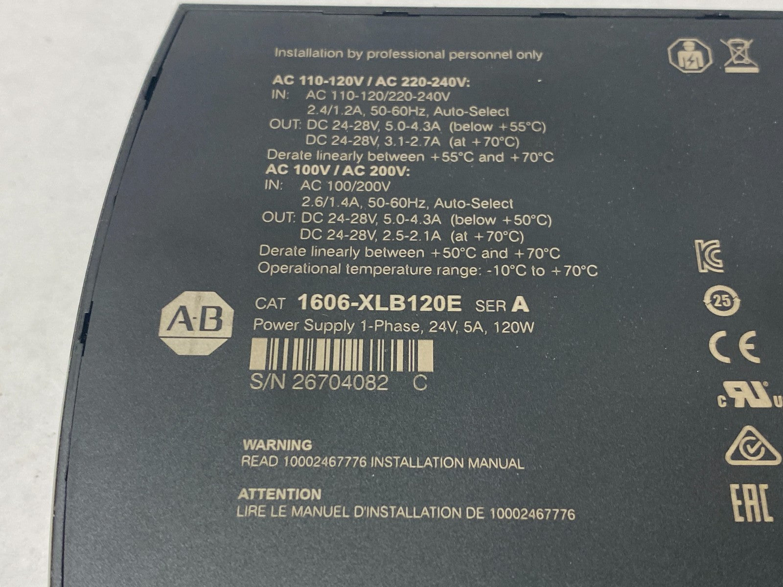 Allen Bradley 1606-XLB120E Ser. A 1-Phase Power Supply, 24V, 5A, 120W - Maverick Industrial Sales
