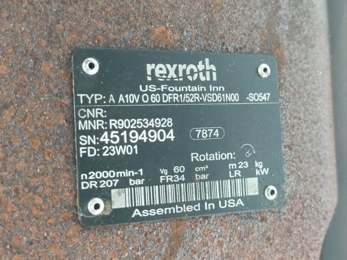 47824584