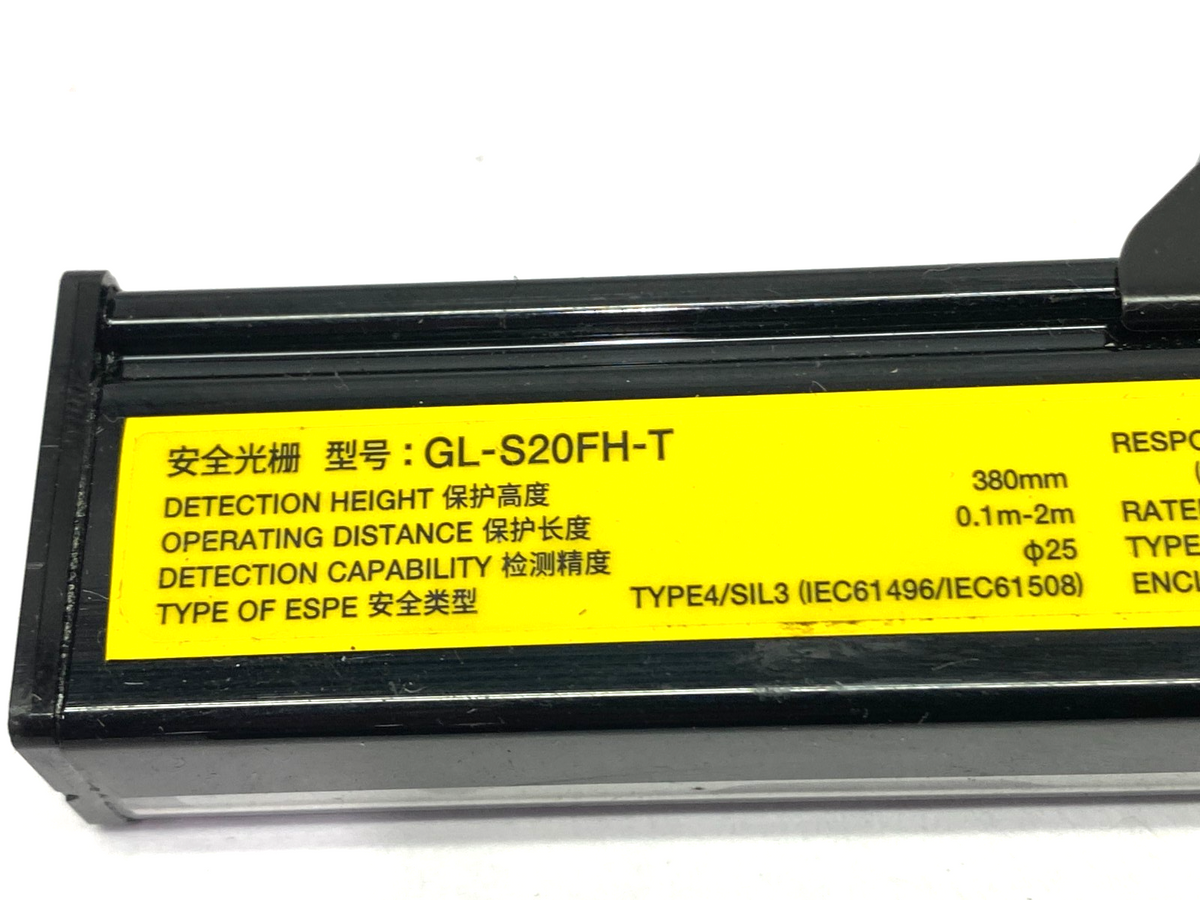GL-S20FH | Keyence Flat Type Light Curtain Set 20-Beam Axes Receiver & Transmitter - For parts or not working - Maverick Industrial Sales