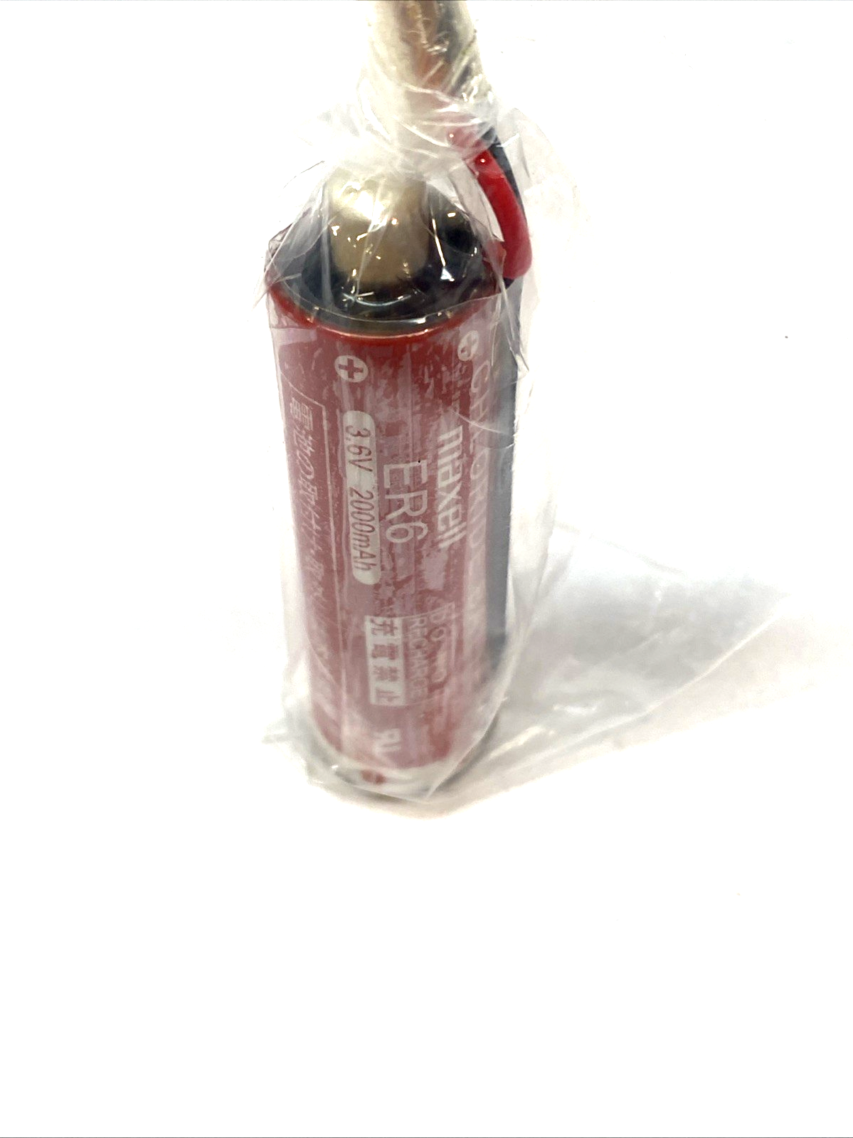 Yaskawa 180718-1 Battery Replacement ER6 - Maverick Industrial Sales
