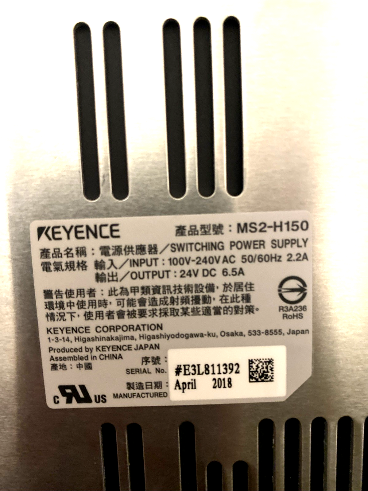 Keyence MS2-H150 Compact Power Supply, 85-264VAC 110-370VDC, 24VDC 6.5A 150W Out - Maverick Industrial Sales