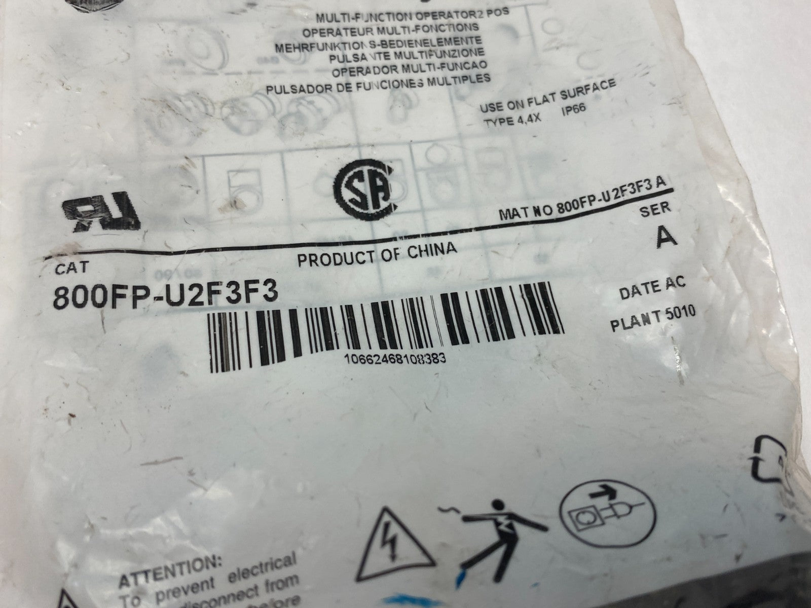 Allen Bradley 800FP-U2F3F3 Ser. A Multi-Function Operator Pushbutton 2-Pos Green - Maverick Industrial Sales