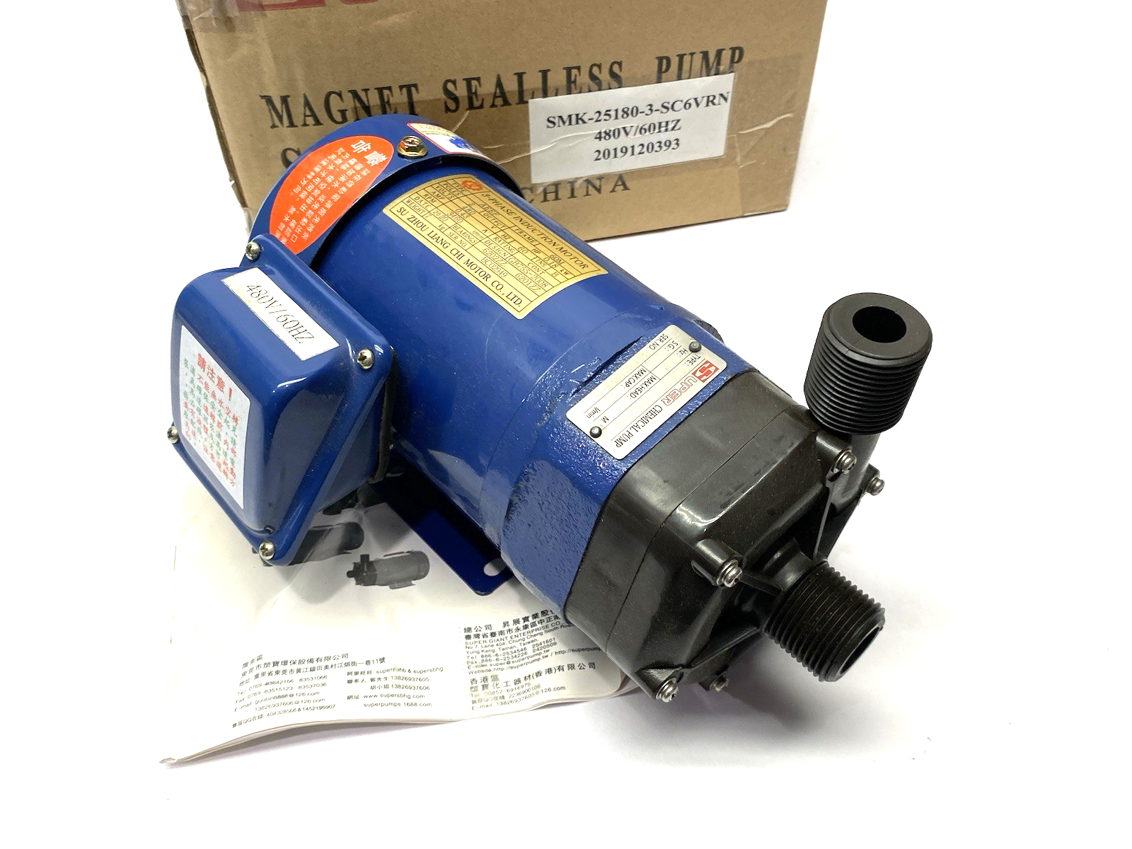 SMK-25180-3-SC6VRN | Super Pump Chemical Pump, Magnet Seal-Less - New – Open box - Maverick Industrial Sales