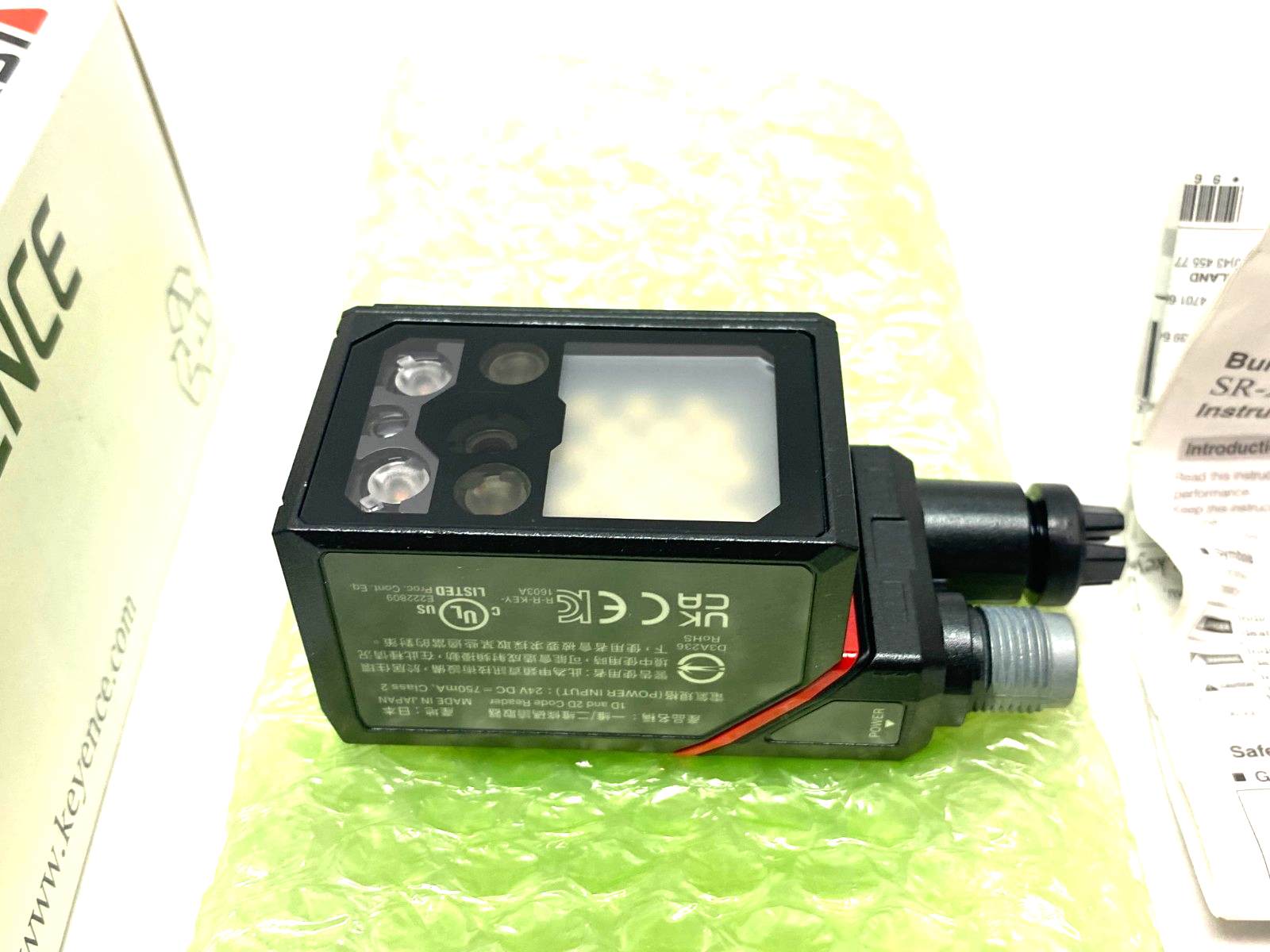 Keyence SR-X300W AI-Powered Code Reader, Wide-Field Type, 2.3megapixels - Maverick Industrial Sales