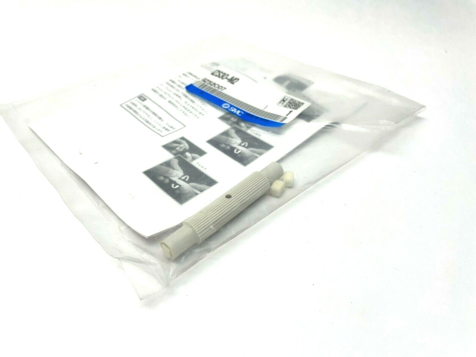 SMC IZS30-M2 Cleaning Tool for IZS Ionizer, IZS2C07 - Maverick Industrial Sales