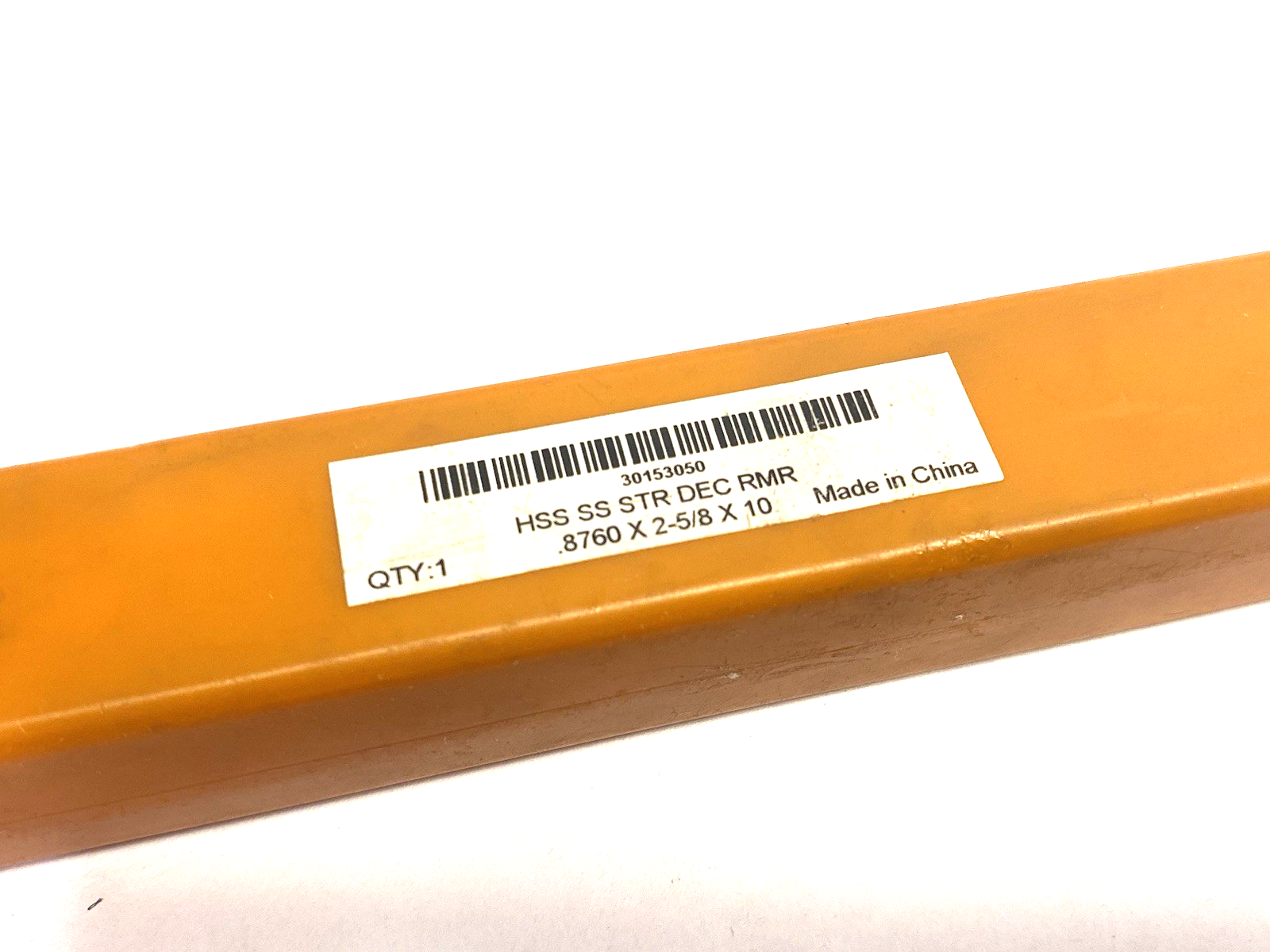 30153050 | Hertel Chucking Reamer: 0.8760", 10" OAL, 2-5/8" Flute Length, Straight - New – Open box - Maverick Industrial Sales