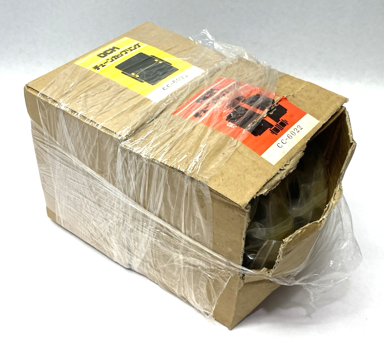 Toshiba Machine 382G7618 Chain Coupling Set, OCM CC6022, for 60-2 Chain Type - Maverick Industrial Sales