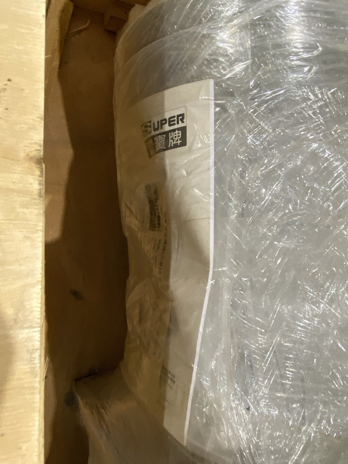 TD-65SP-7.5VK | Super Pump Electric Pump Ti Screw Circ. Pump - New – Open box - Maverick Industrial Sales