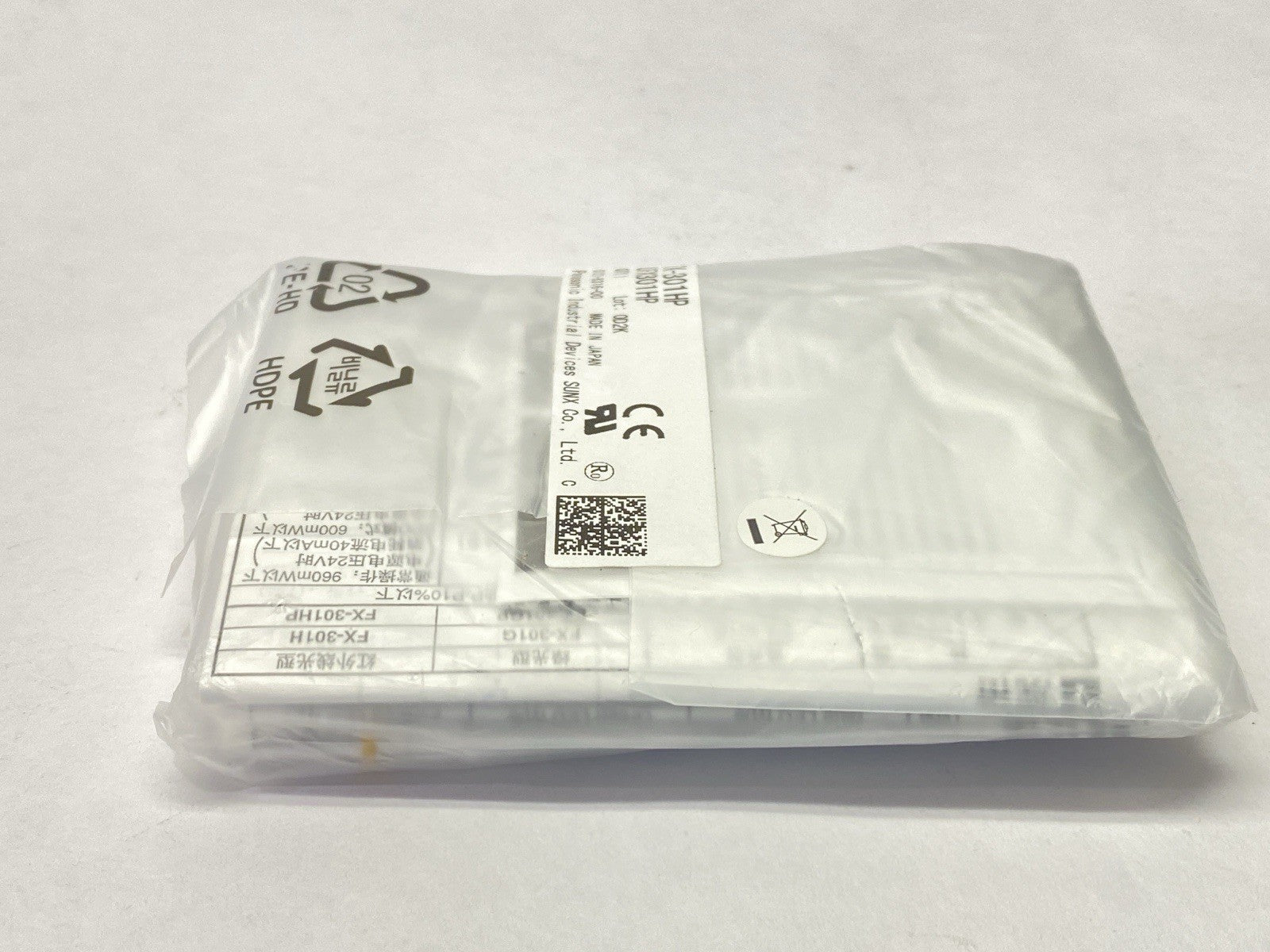 FX-301HP | Panasonic NAVI Digital Fiber Amplifier Infrared LED PNP - New - Maverick Industrial Sales