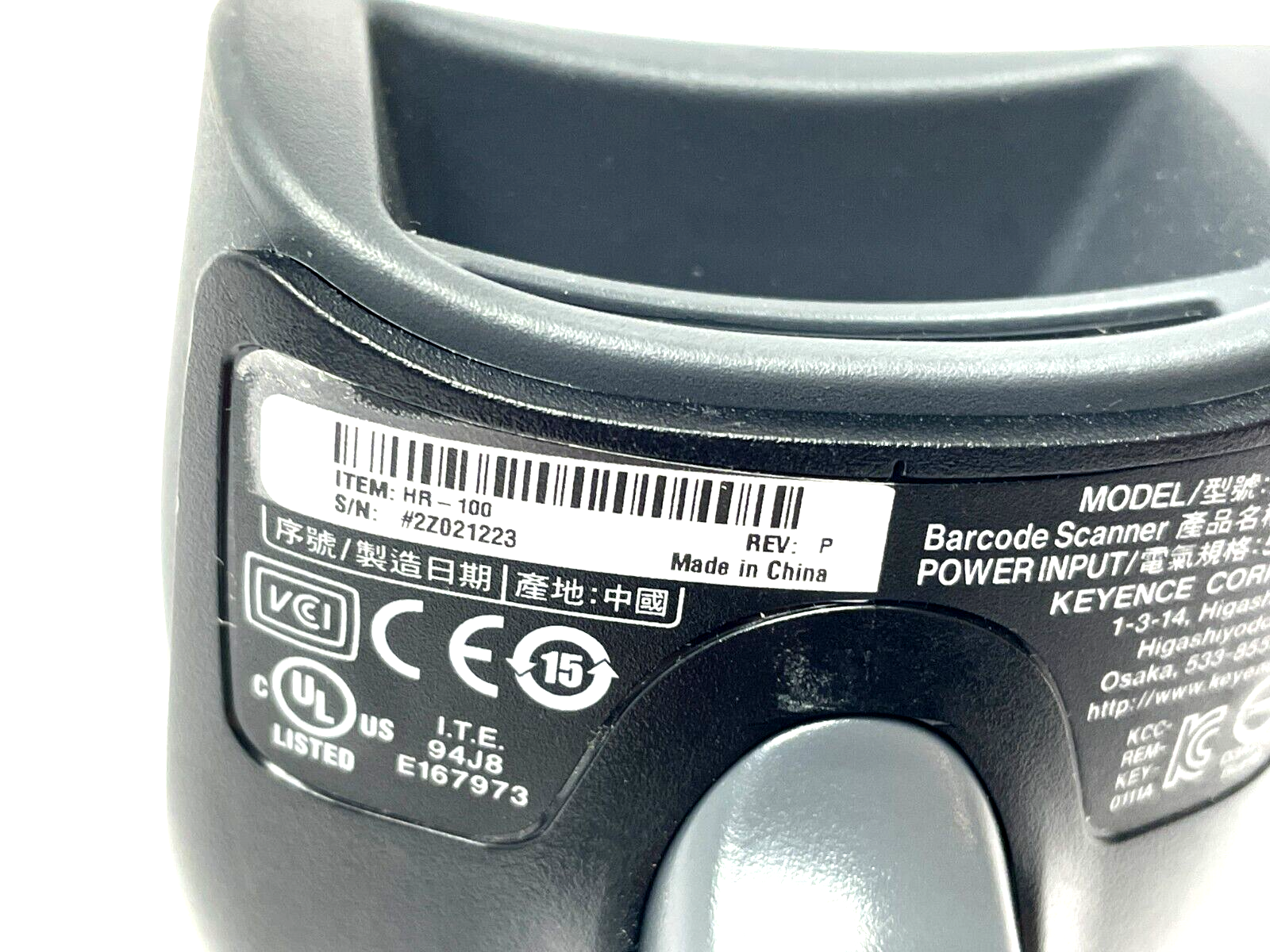 47470851