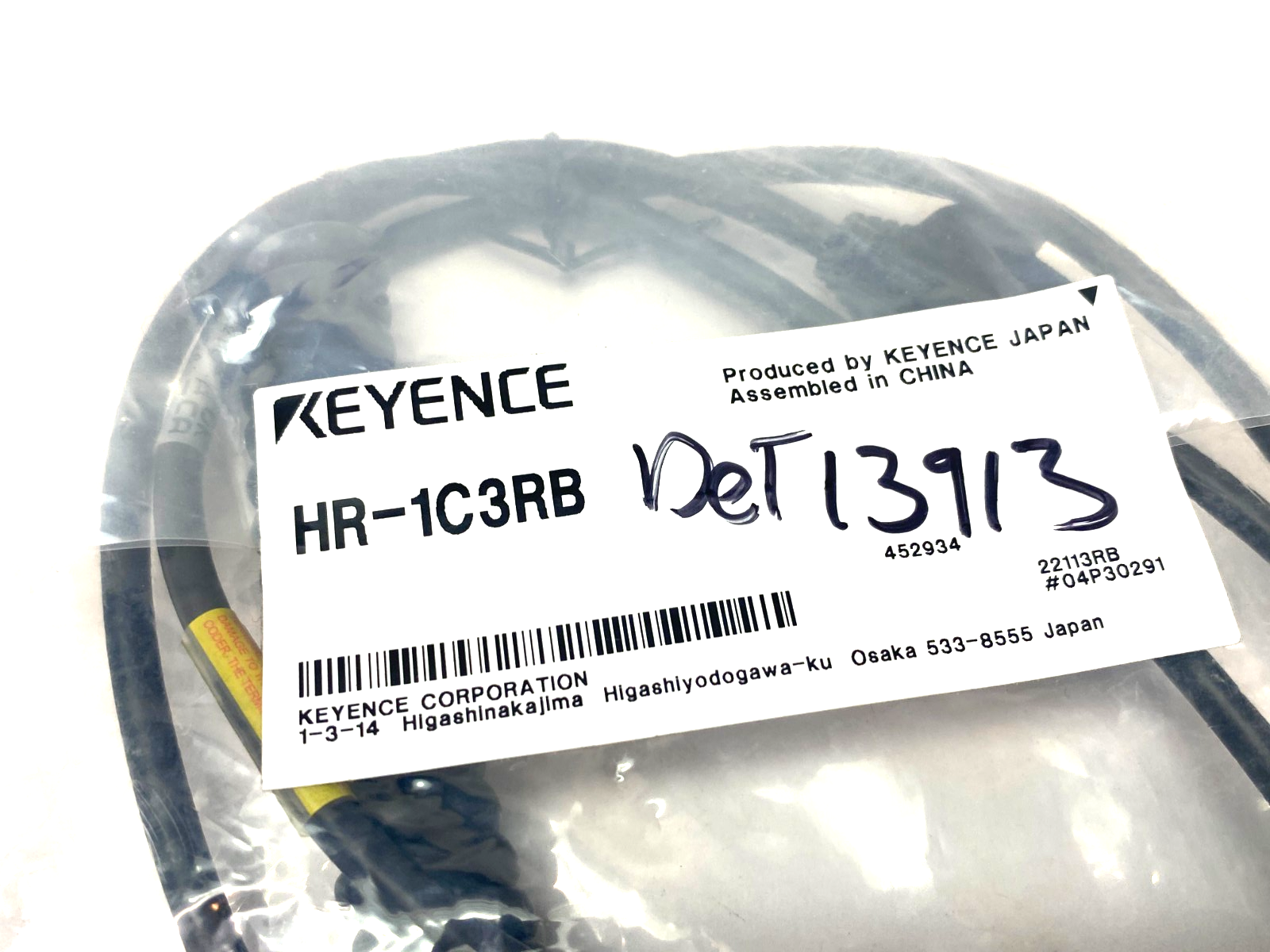 Keyence HR-1C3RB Communication Cable for Handheld Bar Code Reader - Maverick Industrial Sales