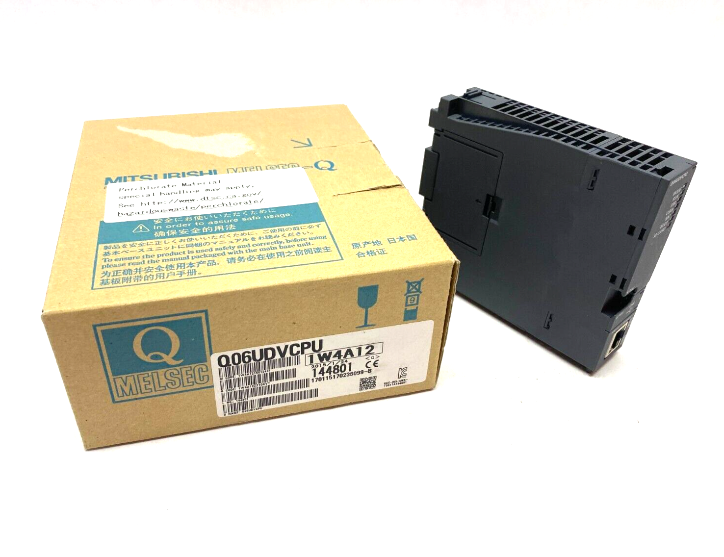 Mitsubishi Q06UDVCPU MELSEC-Q Universal Programmable Logic Controller CPU Unit - Maverick Industrial Sales