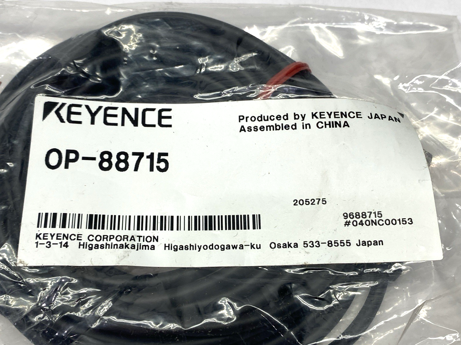 Keyence OP-88715 Single-Ended Female Cable 5-Pin M8 5m - Maverick Industrial Sales