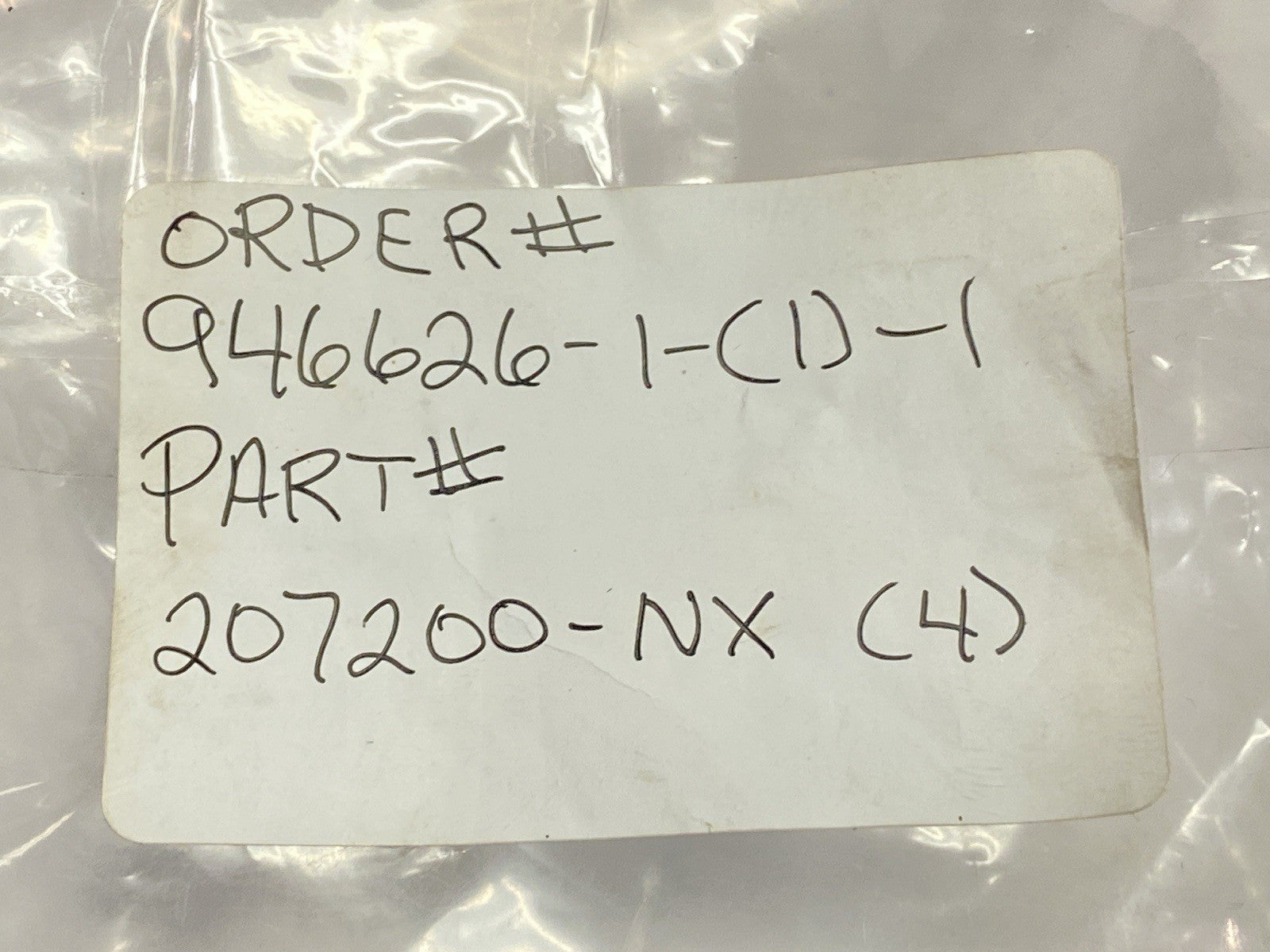 47517742