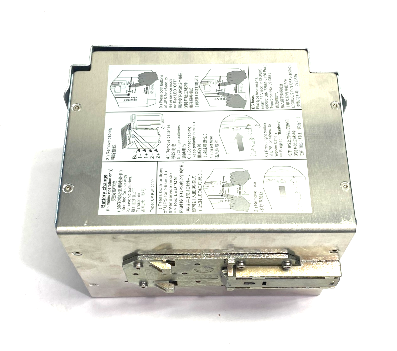 Phoenix Contact QUINT-UPS/24DC/24DC/10/3.4AH Power Supply 2320267 - Maverick Industrial Sales