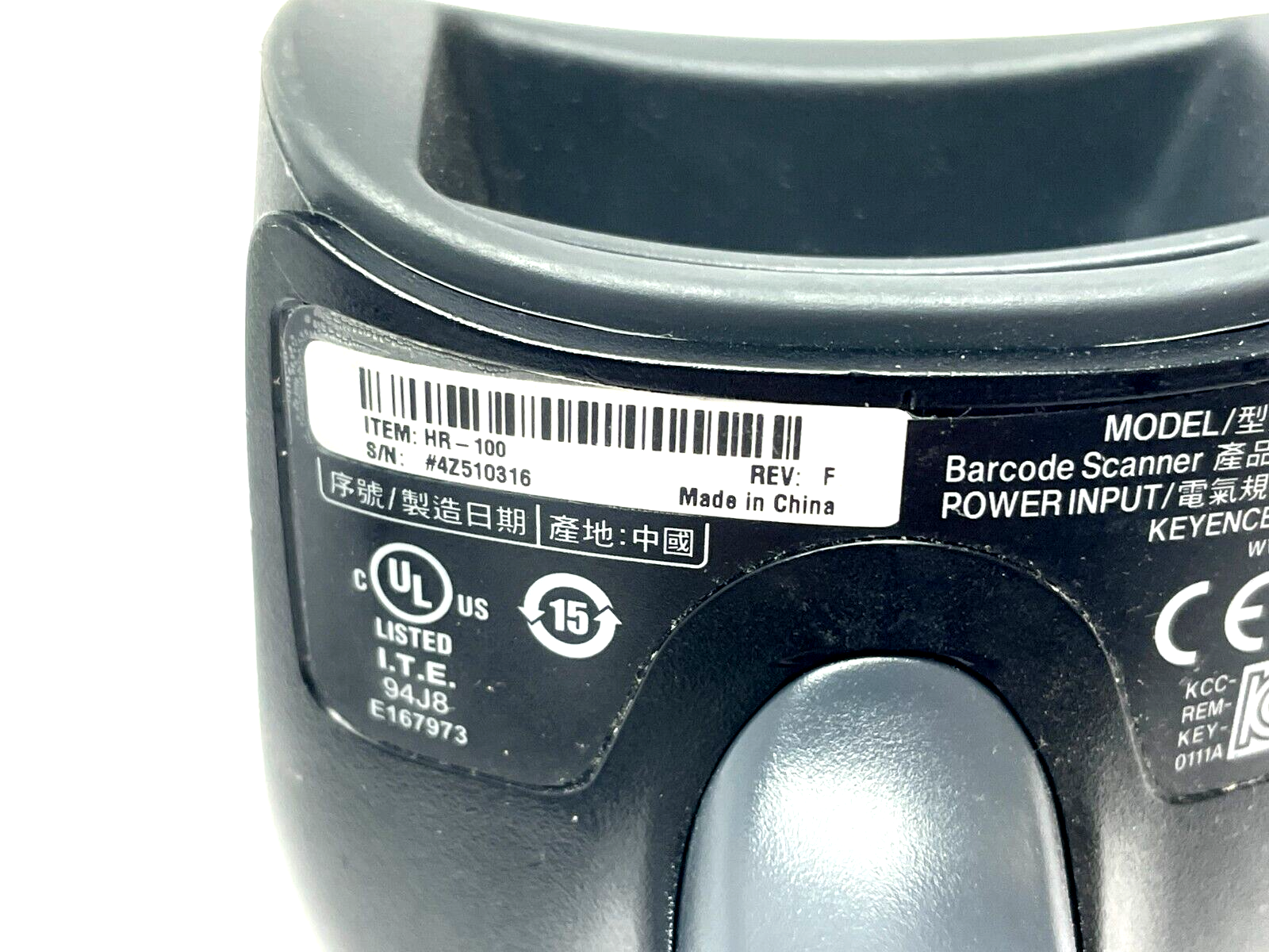 HR-100 | Keyence Rev. F Handheld Code Reader, Standard, w/ HR-1C3RC Comm. Cable - Used - Maverick Industrial Sales