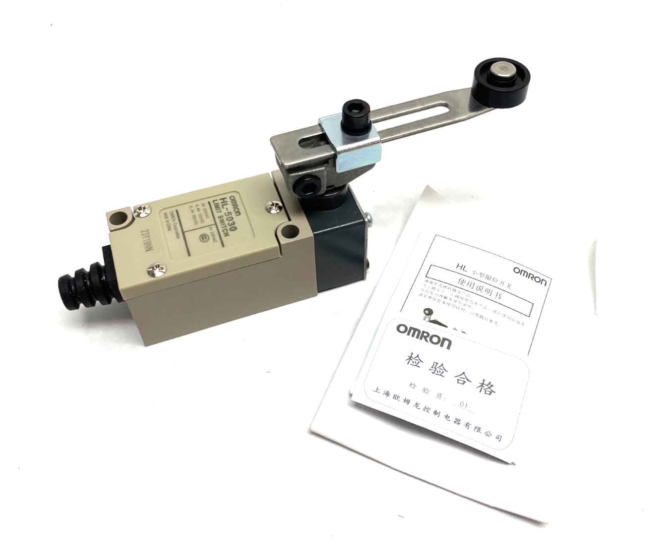 Omron HL-5030 Roller Level Limit Switch - Maverick Industrial Sales