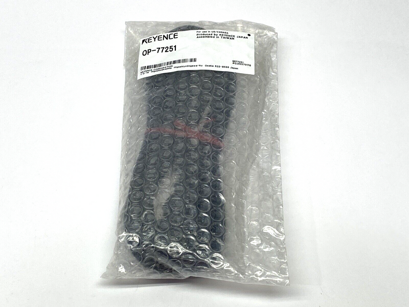 Keyence OP-77251 Power Cable - Maverick Industrial Sales