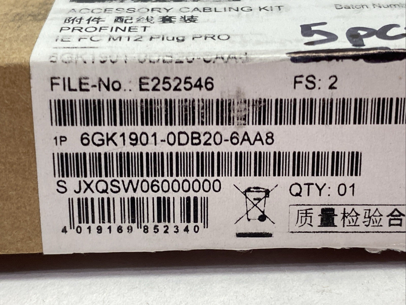 Siemens 6GK1901-0DB20-6AA8 FastConnect M12 plug PRO 2x2 M12 plug-in Connector - Maverick Industrial Sales