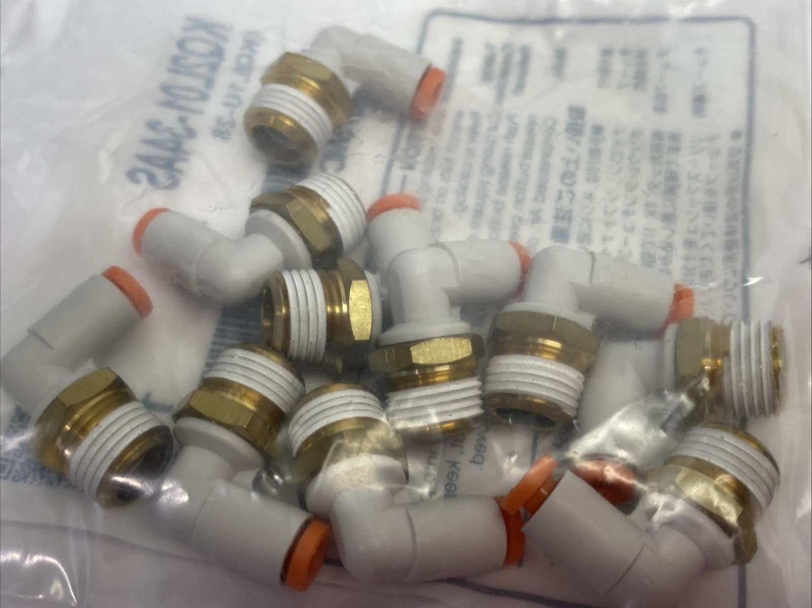 KQ2L01-34AS | SMC One-Touch Pneumatic Male Elbow Connector Fitting 10-PACK - New - Maverick Industrial Sales