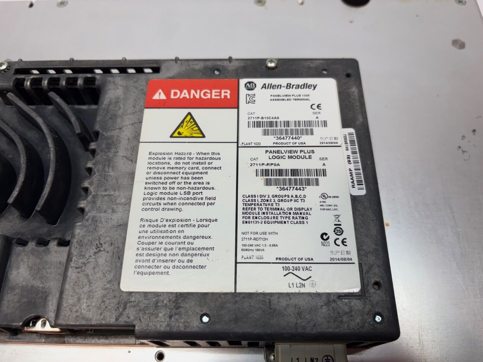 Allen Bradley 2711P-B15C4A9 Ser. A PanelView Plus 1500 HMI Control Terminal - Maverick Industrial Sales
